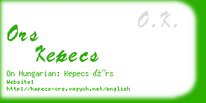 ors kepecs business card